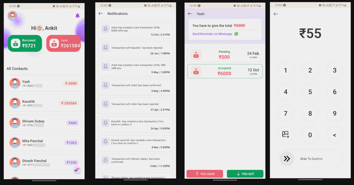 Lending and borrowing mobile application